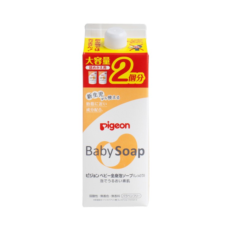 PIGEON - REFILL BABY SOAP-DOUBLE MOISTURE - 800ML