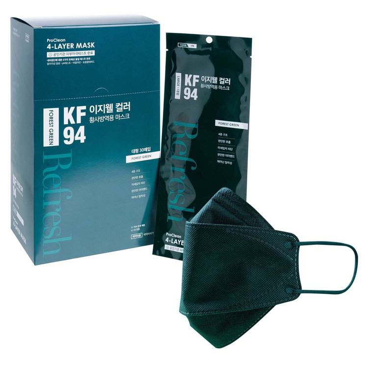 ProClean - KF94 FACE MASK - GREEN - 30'S