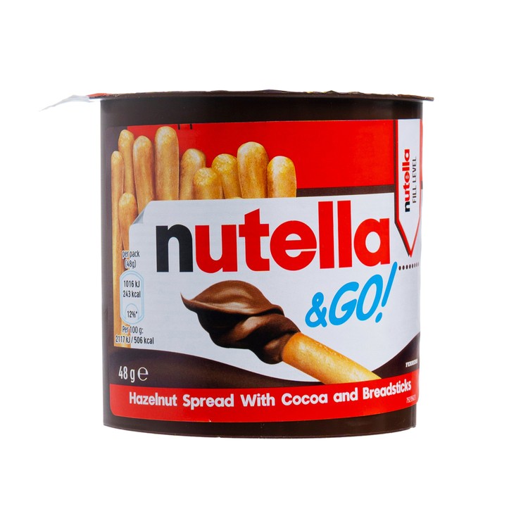 NUTELLA (Parallel Import) - NUTELLA & GO - 48G