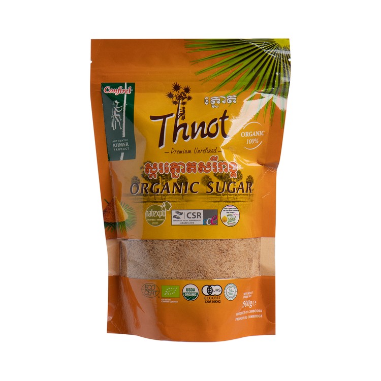 SIU - SIU x THNOT Low GI Organic Palm Sugar - 500G