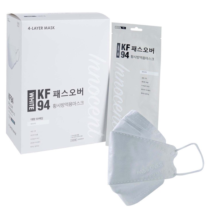 ProClean - Pass Over Crossover Series - KF94 WHITE FACE MASK - 50'S