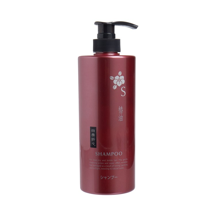 熊野 - 油脂椿油洗髮水 - 600ML