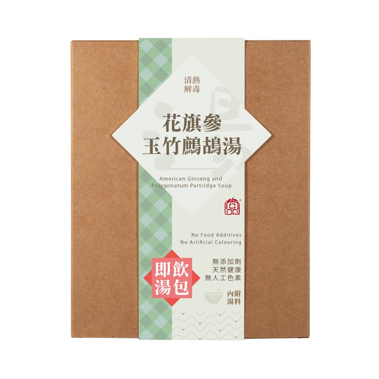 PREMIER FOOD - PATRIDGE SOUP WITH GINSENG AND POLYGONATUM - 400G
