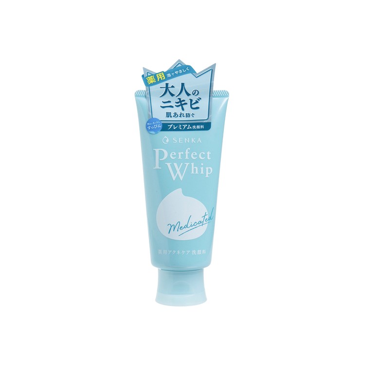 SHISEIDO (PARALLEL IMPORT) - FACE WASH - ACNE CARE - 120G