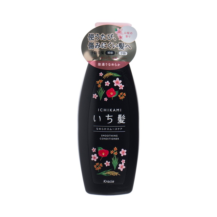 KRACIE (PARALLEL IMPORT) - HAIR CONDITIONER-SMOOTH CARE - 480G