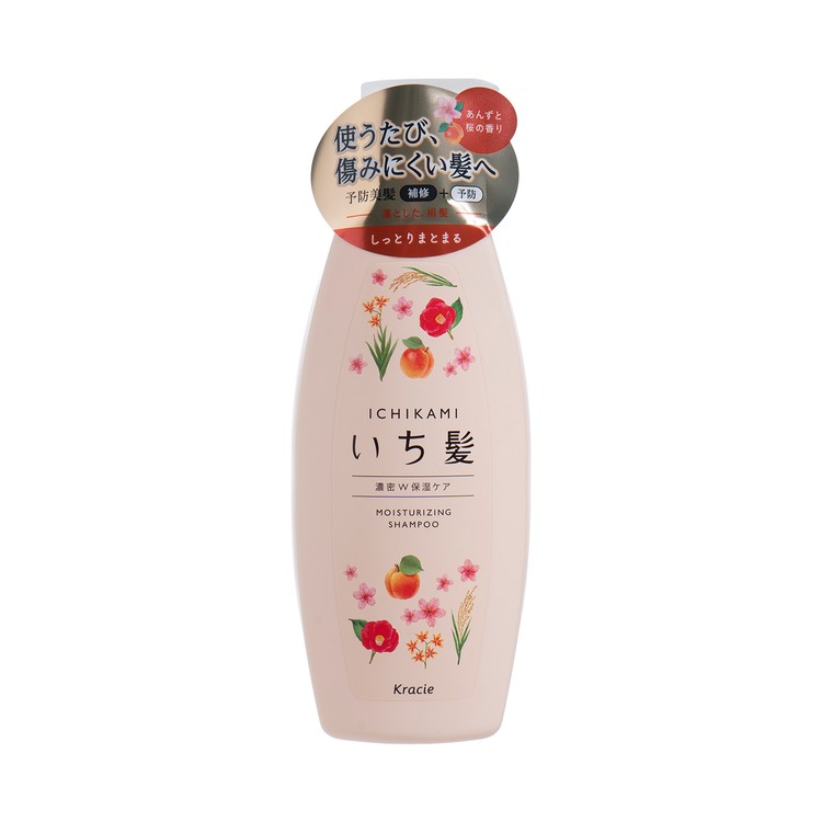 KRACIE (PARALLEL IMPORT) - SHAMPOO - DENSE & MOISTURIZING - 480ML