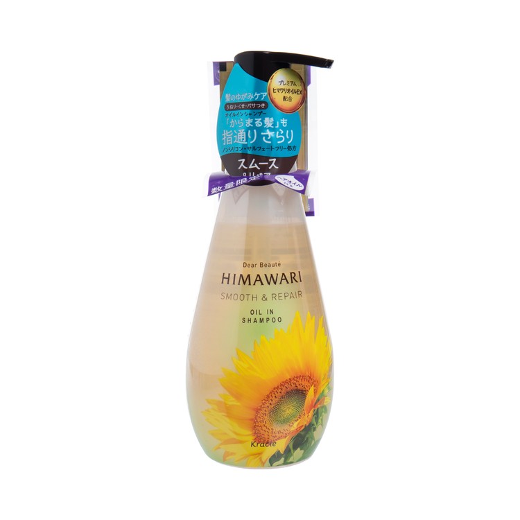 KRACIE (PARALLEL IMPORT) - SHAMPOO-SMOOTH & REPAIR - 500ML