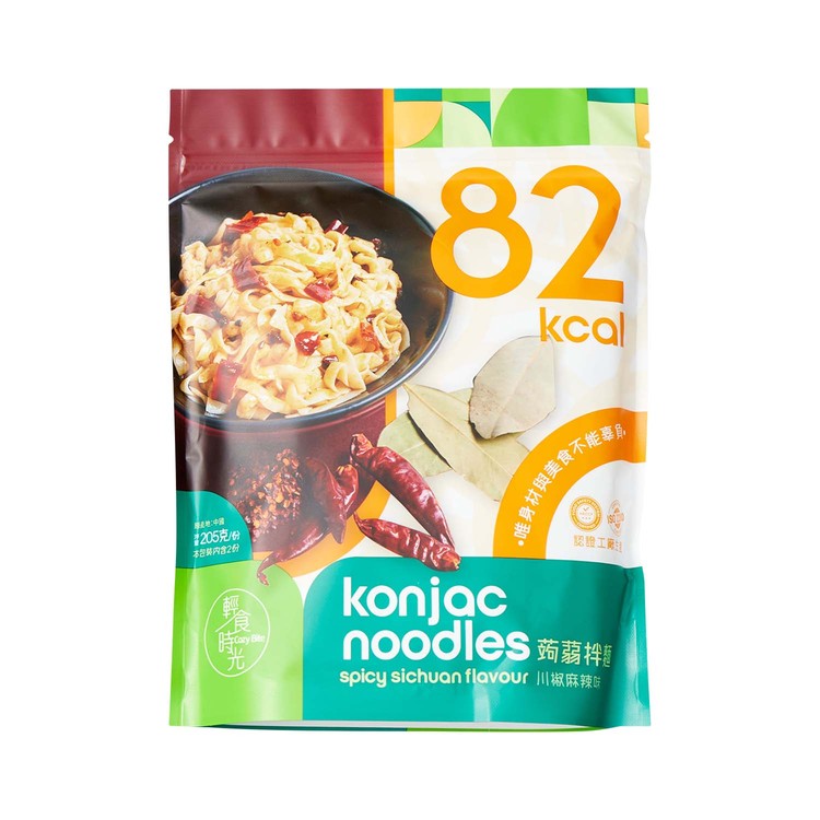 COZY BITE - Oats Konjac Noodles - Spicy Sichuan Flavour - 205GX2