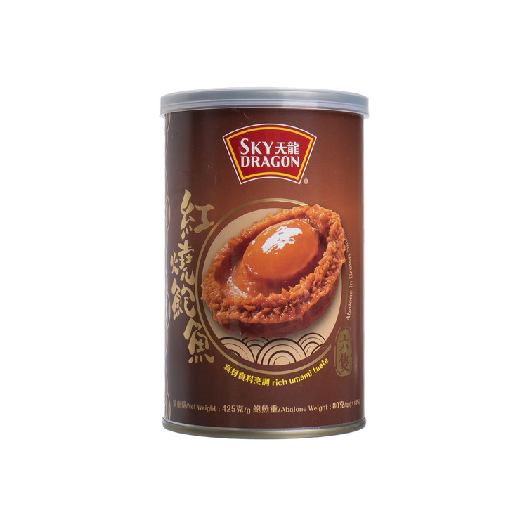 SKY DRAGON - ABALONE IN BROWN SAUCE (6 PCS) - 425G