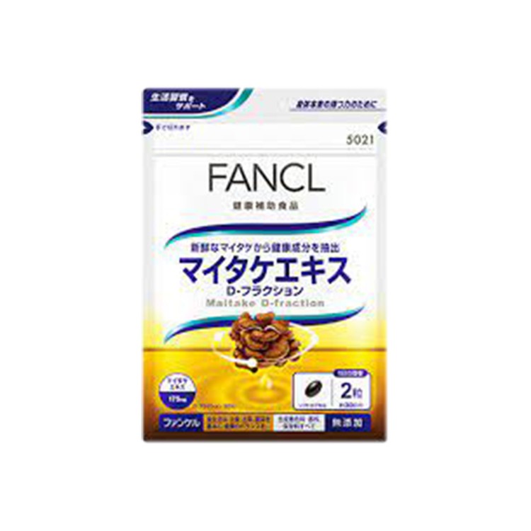 FANCL(平行進口) - 頂級舞茸健體膠囊(30日份) - 60'S