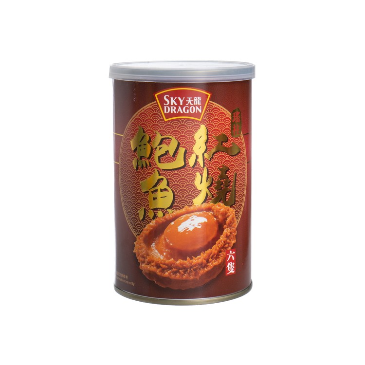 SKY DRAGON - ABALONE IN BROWN SAUCE WITH DRIED SCALLOP ( 6 PCS) - 425G