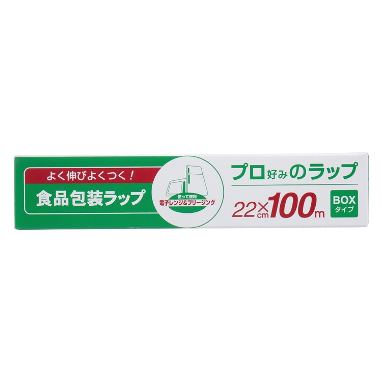 神戶物產の業務超市 - 保鮮紙 (22cm) - 22CMX100MM