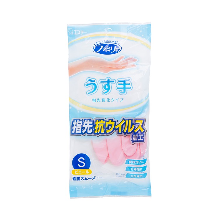 雞仔牌 - 指先抗菌薄手套-細碼(粉紅) - PC