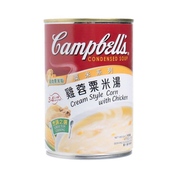 CAMPBELL'S - CREAM STYLE CORN W/CHICKEN SOUP (BIG SIZE) - 415G