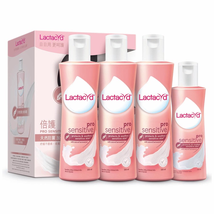 LACTACYD - 倍護女性潔膚液3支優惠裝 - 250MLX3