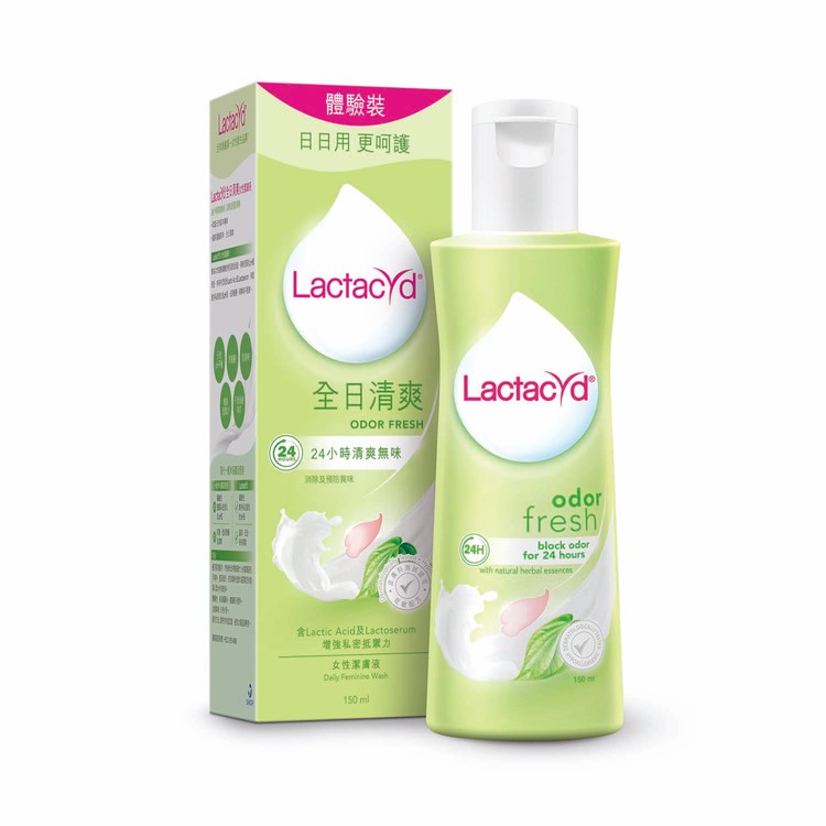 LACTACYD - 全日清爽女性潔膚液-體驗裝 - 150ML