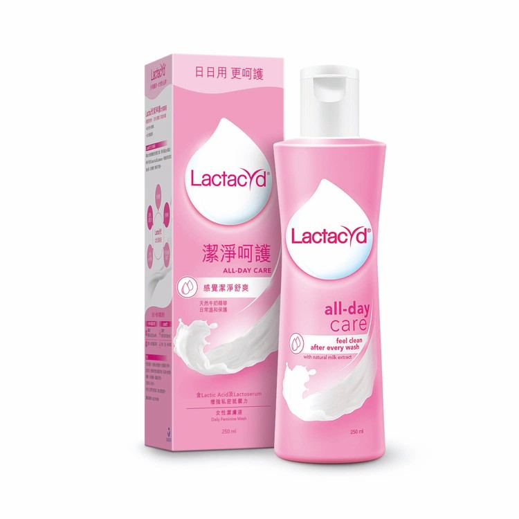 LACTACYD - 潔淨呵護女性潔膚液 - 250ML