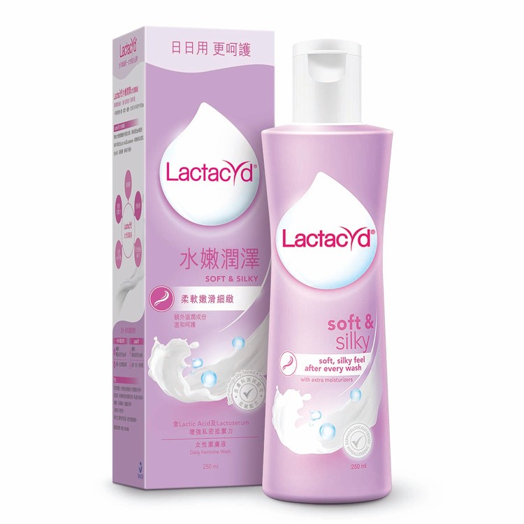 LACTACYD - 水嫩潤澤女性潔膚液 - 250ML