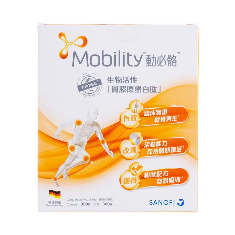 MOBILITY - BIOACTICE COLLAGEN PEPTIDE (100% FORTIGEL) - 10GX30'S