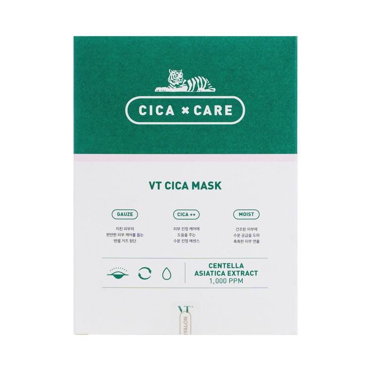 VT CICA (PARALLEL IMPORT) - VT Cica Mask Centella Asiatica Extract - 10'S