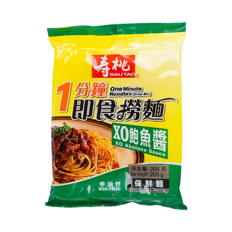 SAU TAO - ONE MINUTE DRIED MIX NOODLES WITH XO ABALONE SAUCE - 205G
