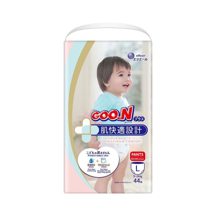 GOO.N大王(香港行貨) - 肌快適嬰兒紙尿褲 (大碼) "新舊包裝隨機" - 44'S