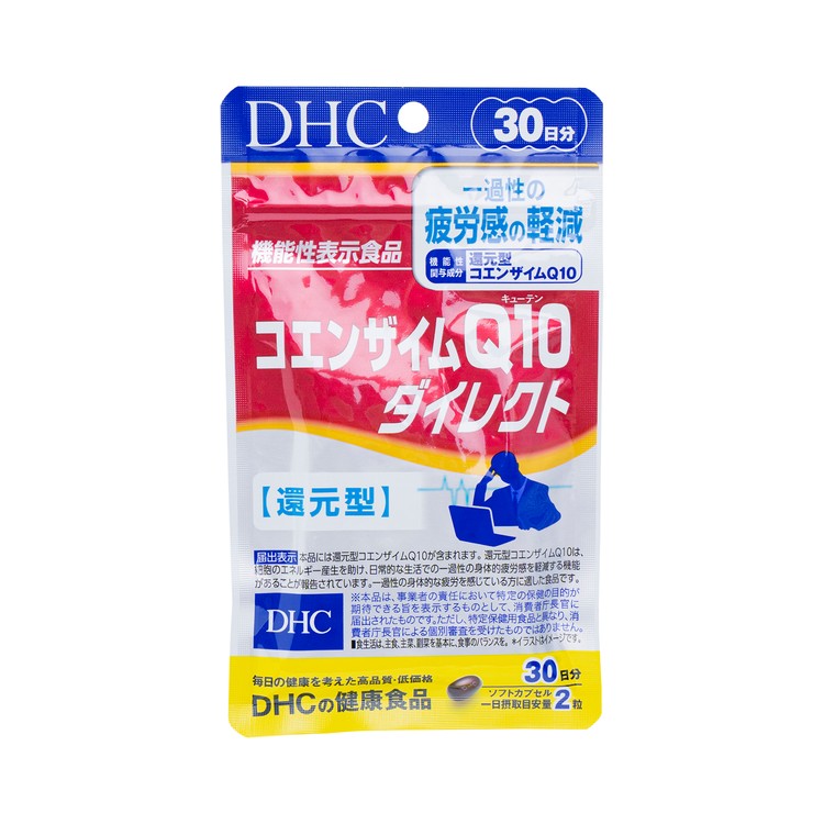 DHC(平行進口) - 輔酶Q10 (30日份) - 60'S