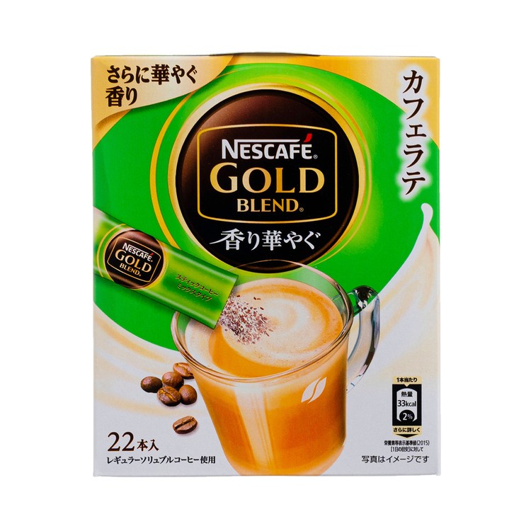 NESTLE雀巢(平行進口) - EXCELLA黃金混合香棒咖啡 - 22'S