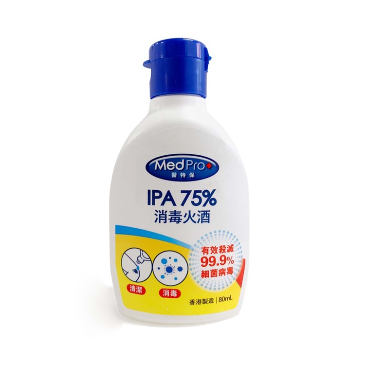 MedPro - IPA 75% - 80ML