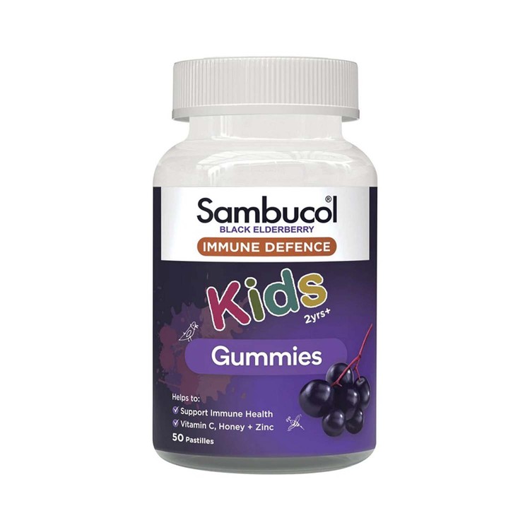 Sambucol - Kids Immunity Gummies - 50'S