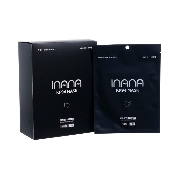 inana - KF94 2D  防護口罩 (黑色) - 20'S