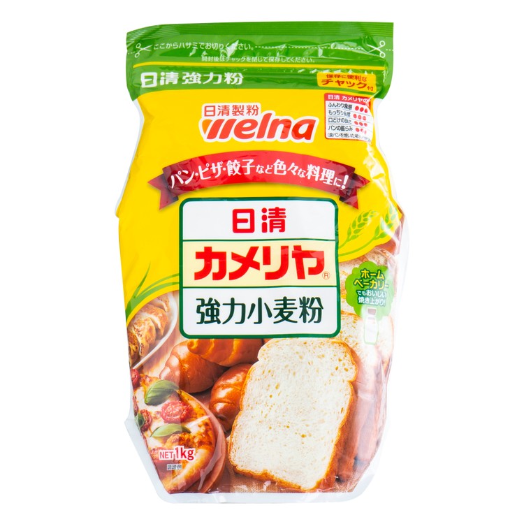 NISSIN - CAMELLIA WITH ZIPPER (STRONG FLOUR) - 1KG