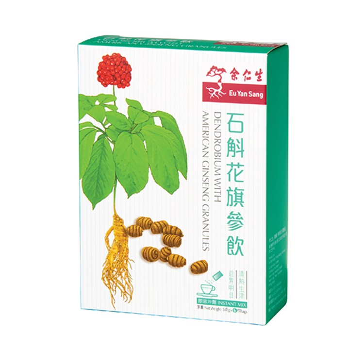 EU YAN SANG - Dendrobium With American Ginseng Granules - 6'S