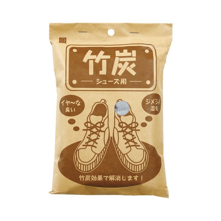 KOKUBO - Charcoal Bamboo for Shoes - PC