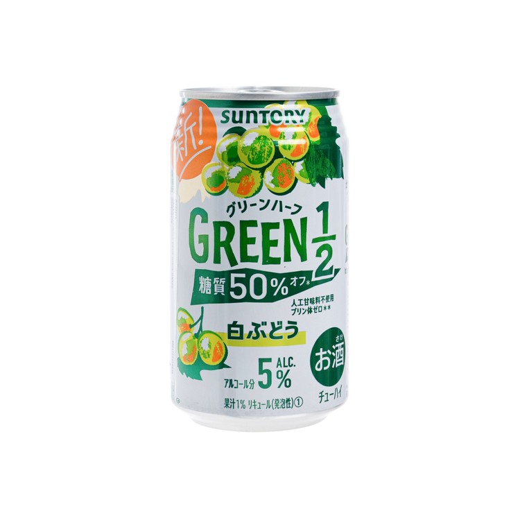 三得利 (平行進口) - 梳打酒-白葡萄 (GREEN1/2糖質50%) (到期日 : 2023 年 06 月 30 日) - 350ML