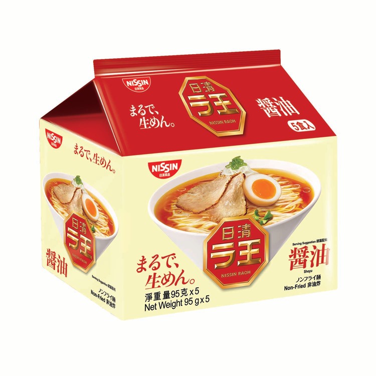 日清 - 拉王拉麵 - 醬油味(非油炸) - 95GX5