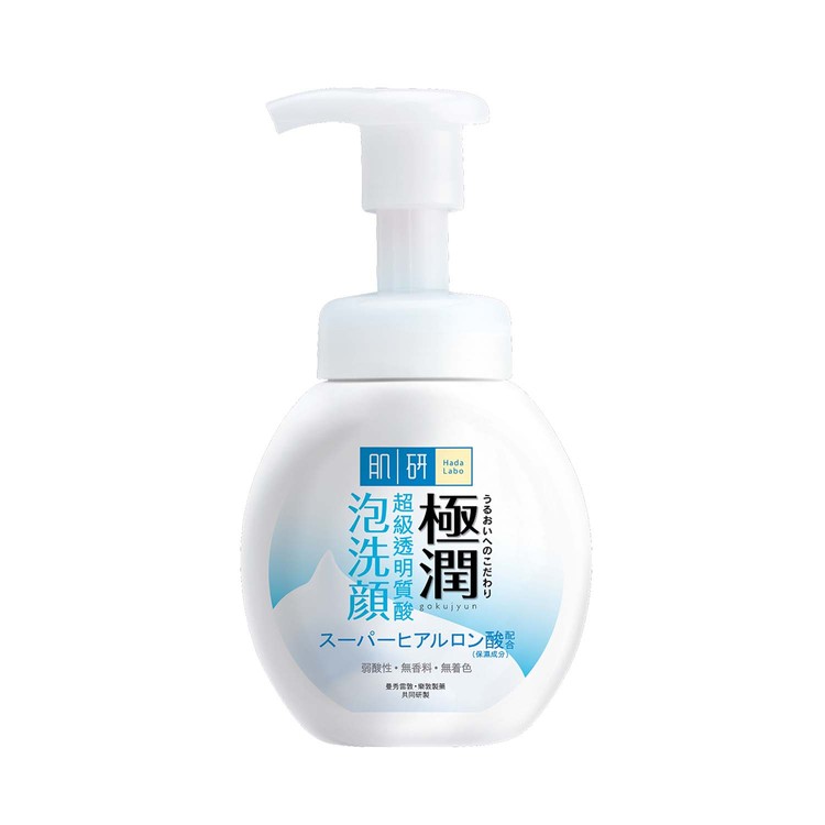 HADA LABO - SUPER HYALURONIC FOAMING WASH - 160ML