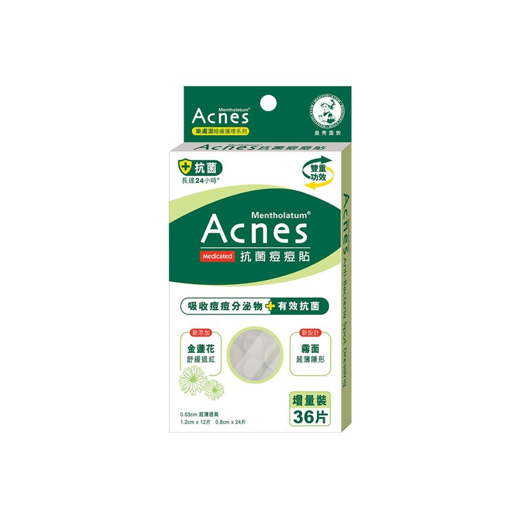 ACNES - MEDICATED ANTI-BACTERIA SPOT DRESSING - 36pcs