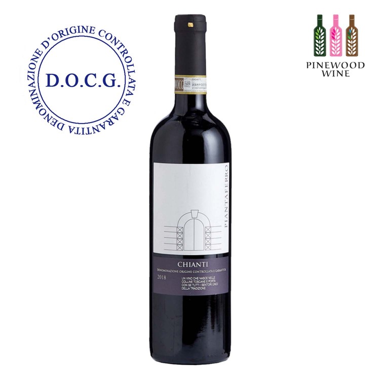 Piantaferro - RED WINE -  CHIANTI DOCG - 750ML