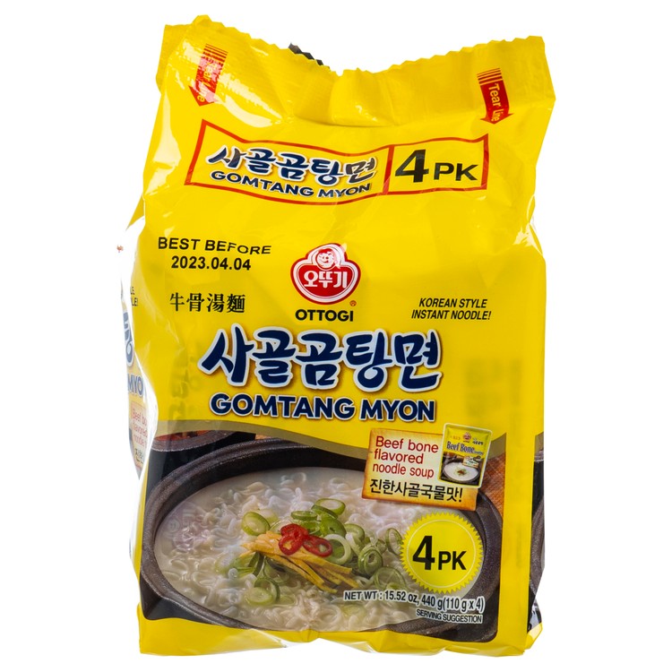 OTTOGI - Sagol Gomtang Myon (Beef Bone Soup Noodle) - 110GX4