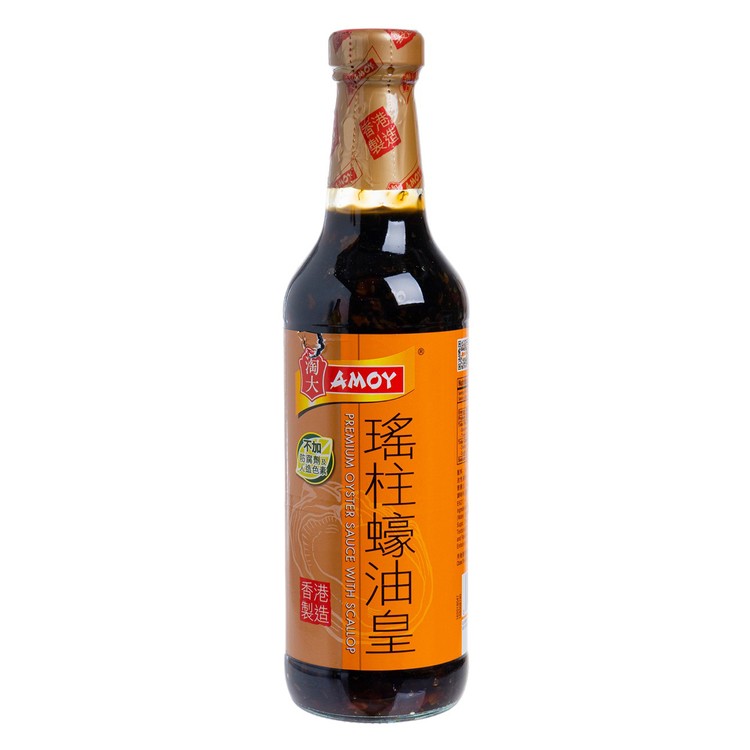 AMOY - Premium Oyster Sauce with Scallop - 555G