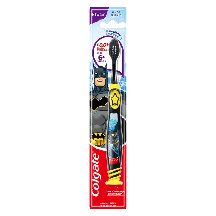 toothbrush batman