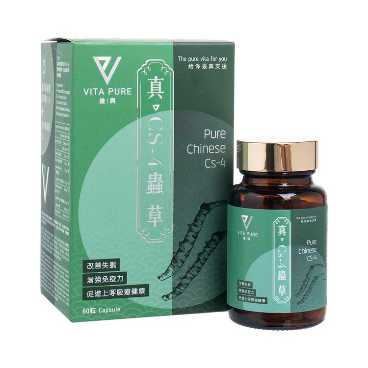 Vita Pure - Pure Chinese (CS-4) - 60'S