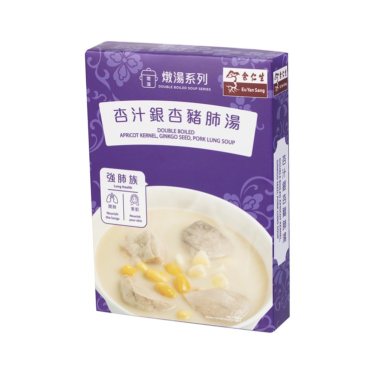 EU YAN SANG - Double Boiled Apricot Kernel,Ginkgo Seed,Pork Lung Soup - 400G