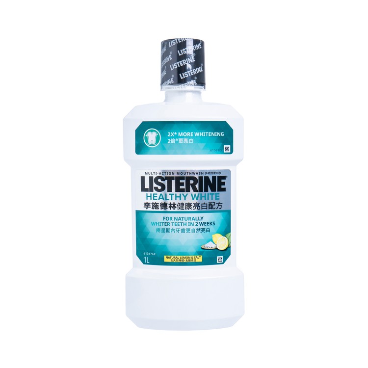 LISTERINE - HEALTHY WHITE MOUTHWASH - 1L