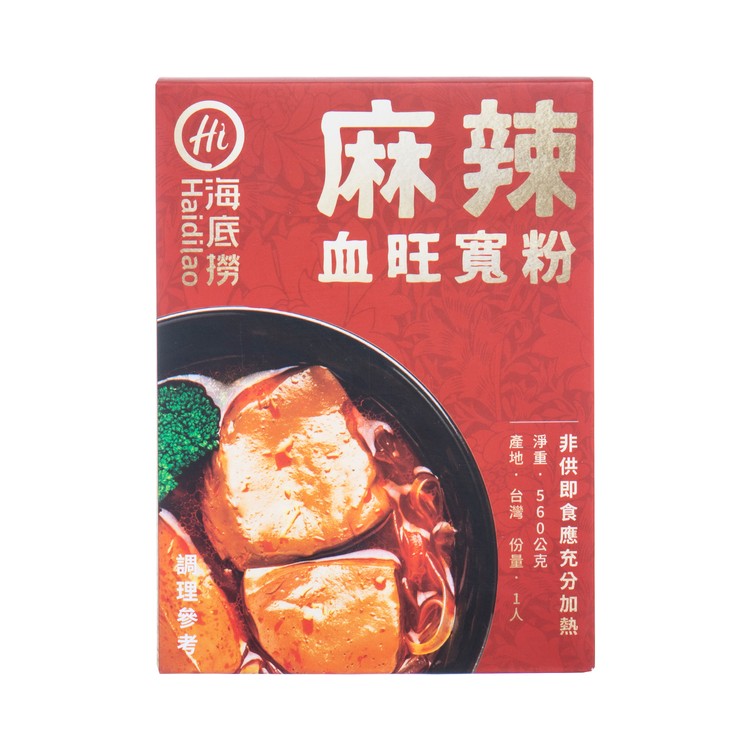 HAI DI LAO - Spicy Duck Blood Bean Noodles - 560G