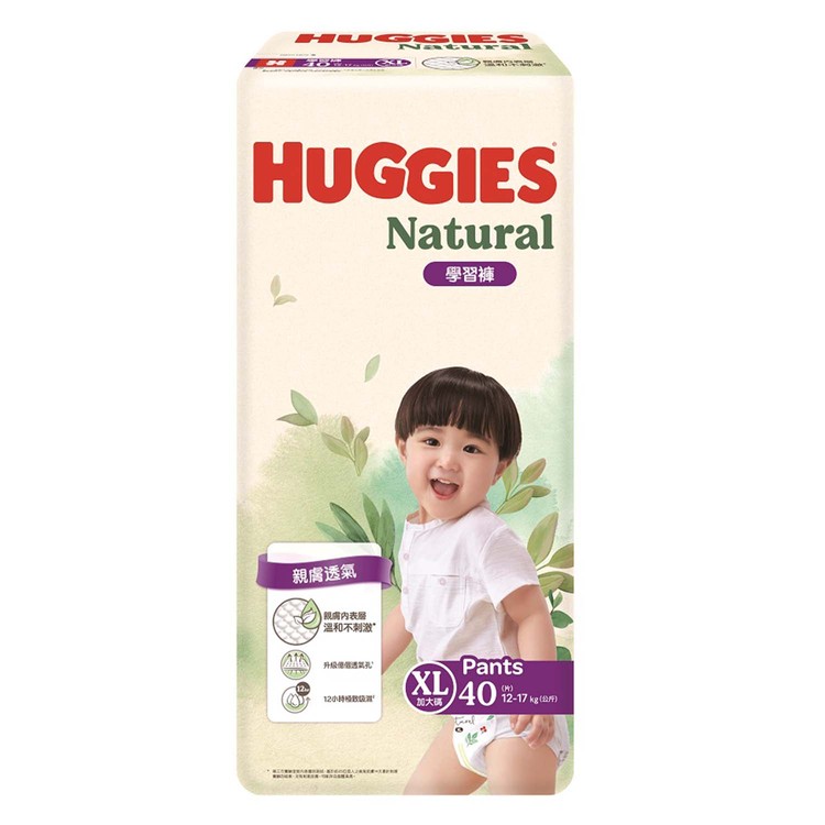 HUGGIES - Natural Pant XL - 40'S