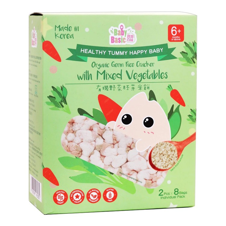 BABY BASIC - Organic Germ Rice Cracker - Mixed Vegetables - 60G