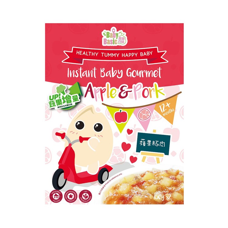 BABY BASIC - Instant Baby Gourmet (Apple & Pork) - 150GX2