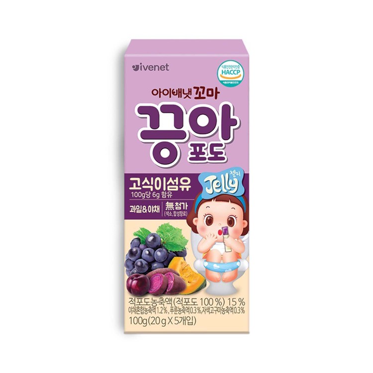 IVENET | Kids Grape Jelly | 士多 Ztore